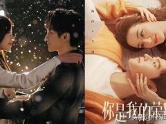好看的都市情感剧(有什么好看的都市爱情电视剧推荐！)