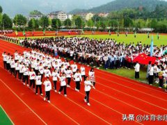校运会解说词(运动会入场式解说词)