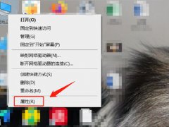 虚拟内存过低(电脑虚拟内存怎么设置？)