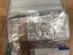 出游必备(旅游出行必备物品清单)