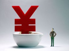小产权房贷款(小产权房如何贷款)