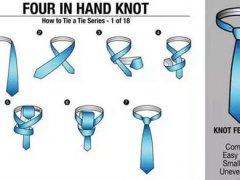 怎么样打领带(教你打领带的8种方式)