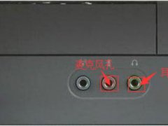 怎么处理新的组装电脑没声音(电脑没声)