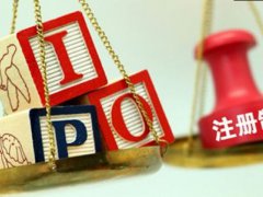 创业版开户流程(创业板开通办理流程)