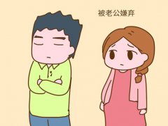 孕妇有脚气怎么办(孕期患上脚气咋办？)