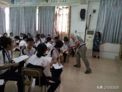 如何做一名合格的中学生(如何做一个合格的好初中生？)