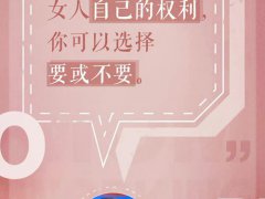 宝宝吃什么奶粉好(宝宝便秘喝什么奶粉好？)