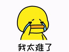 如何高效快速记会议记录(职场新人如何撰写高质量的会议记录？)