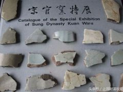瓷片收藏(古代瓷片收藏价值！)
