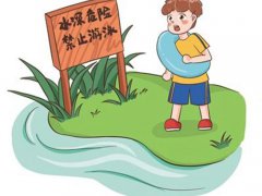 游泳保护与安全知识(防溺水安全知识)