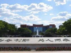 重本和一本有什么区别(一本大学和重点大学有哪些区别？)