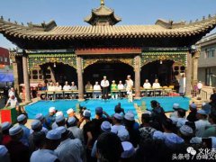 回族开斋节介绍(回族的开斋节原来是这样的！)