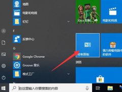 windows防火墙怎么关(Win10如何关闭防火墙？)