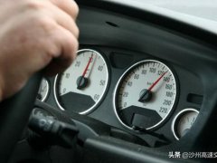 优秀驾驶员开车技巧(史上最全驾驶技巧)