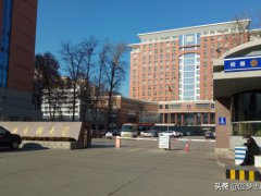 全国二本排名(全国二本大学排名！)