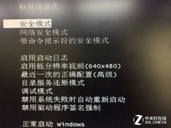 如何卸载瑞星防火墙(怎么卸载瑞星)