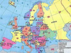 欧洲有哪些国家(欧洲一共有多少个国家？)
