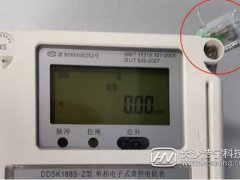 电能表怎么看(学会智能电表怎么看)