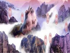 三山五岳是哪些(“三山五岳”究竟指哪三山哪五岳)