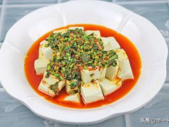 香椿拌豆腐的做法(香椿拌豆腐怎样做才好吃？)
