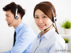销售人员打电话技巧(5个电话销售技巧)