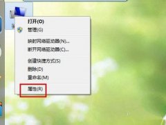 win7怎么还原系统(教你如何还原win7系统)