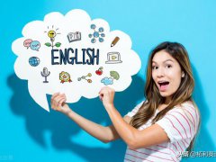 成人应该怎么学英语比较快(成年人如何快速入门英语？)