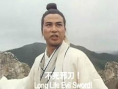武侠人物名字(武侠小说角色名字好听又霸气)