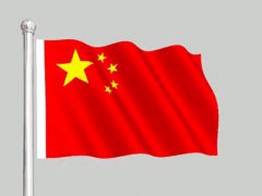 中国有多少个县(中国有多少个县城和城市)