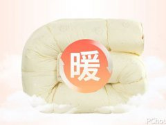 蚕丝和桑蚕丝的区别与好处(柞蚕丝和桑蚕丝的区别)