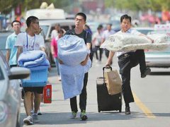 上大学必备物品(大一新生携带物品清单)