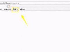 打不开网站显示网页无法打开怎么办(电脑打不开网页怎么办)