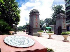 重庆有哪些大学(重庆市65所大学名单)