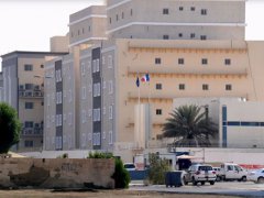 法国使馆遇袭(法国驻沙特领事馆遭袭)