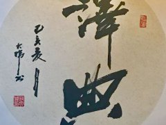 杜甫自号什么？(杜甫的号是什么？)