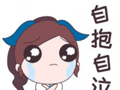 10088是什么号码(10085、10088是诈骗号码？)