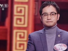 花中第一流指的是什么花(“花中第一流”真的是指桂花吗？)