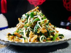 素菜的做法(分享10道家常素菜的做法)