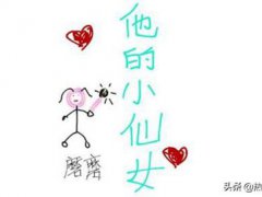 青春校园小说排行榜(10本高评分校园青春言情小说推荐)