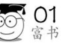 结婚容易离婚难(想离婚先考试？结婚容易离婚难)