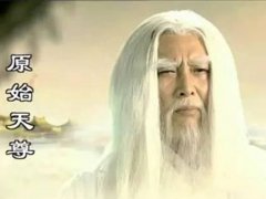 姜子牙的师傅(姜子牙的师傅是谁)