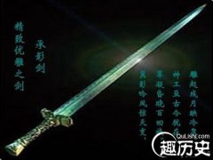 中国古代十大名剑(中国古代十大神剑排行榜)