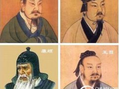 廉颇怎么死的死在哪？(廉颇是怎么死的)