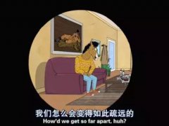 物是人非是什么意思(什么是物是人非)