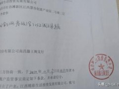 骑缝章怎么盖(文件怎样加盖骑缝章盖？)