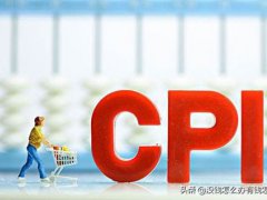 cpi是什么意思啊(CPI和PPI、PMI跟老百姓生活都有啥关系？)