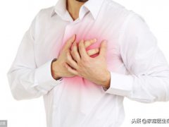 心绞痛是什么症状(心绞痛有哪些症状？)