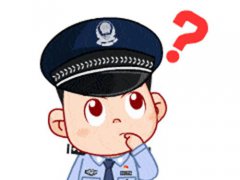 身份证号码的数字代表什么呢(身份证上的号码原来是这个意思)