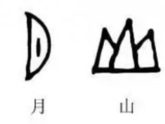 小学生快速识字方法(小学生怎样快速记忆生字？)