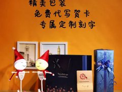 给女友买礼物(送什么礼物给女生好？)